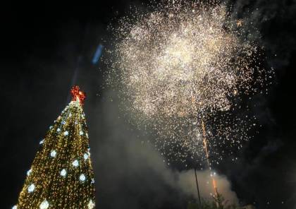 الزبابدة تحتفل بإضاءة شجرة الميلاد