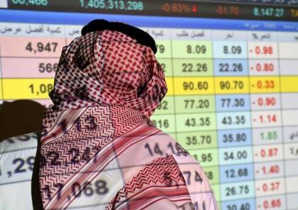 أكبر هبوط منذ أكتوبر 2020.. البورصة السعودية تشهد أكبر انخفاض بعد هجمات بطائرات مسيرة