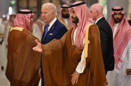 إيكونوميست: اتفاق إسرائيلي سعودي قد يقلب الشرق الأوسط رأسا على عقب