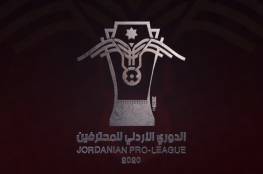ملخص أهداف مباراة الرمثا وسحاب في الدوري الأردني 2021
