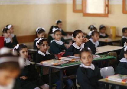 التعليم بغزة تصدر توضيحاً بخصوص إجازة "الفترة الاستدراكية"