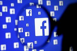 تحذيرات من خطورة تمرير قانون "الفيسبوك" في الكنيست على الحقوق الرقمية الفلسطينية
