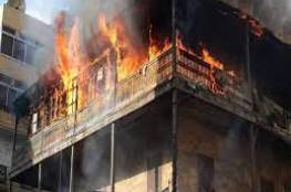 اخلاء 5 اصابات والسيطرة على حريق منزل في كفر عقب شمال القدس