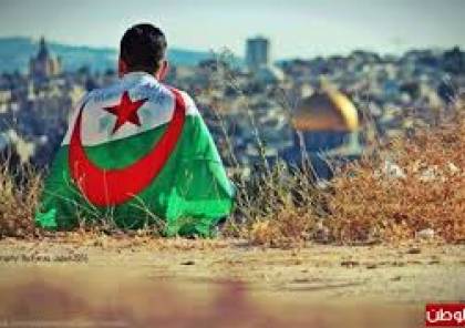 وزارة الخارجية  والمغتربين: الجزائر توافق على استقبال الطلاب الفلسطينيين