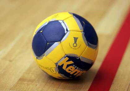 اتحاد كرة اليد يفرض عقوبات على عدد من الأندية واللاعبين