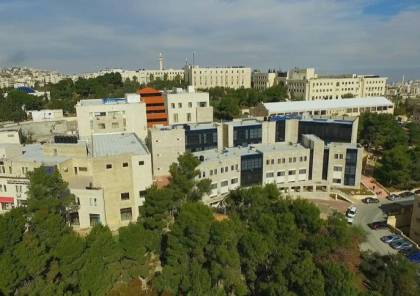 الأول في فلسطين: التعليم العالي تعتمد برنامج ماجستير "التنافسية واقتصاديات التنمية" في جامعة القدس