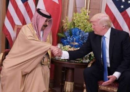 ترامب يمنح ملك البحرين وسام الاستحقاق برتبة قائد أعلى