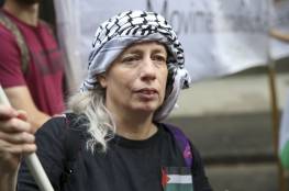 الأرجنتين: تظاهرة أمام السفارة الإسرائيلية تضامنا مع الشعب الفلسطيني (صور)