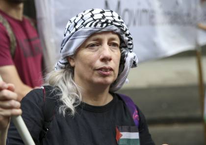 الأرجنتين: تظاهرة أمام السفارة الإسرائيلية تضامنا مع الشعب الفلسطيني (صور)