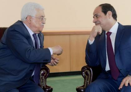 السيسى يؤكدلـ"أبو مازن" دعم مصر الكامل للموقف الفلسطينى تجاه مسار التسوية