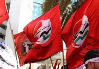 العوض يرد على تقارير حول "الخلافات الحادة" في حزب الشعب بشأن المشاركة باجتماع "المركزي"