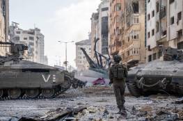 واللا العبري: الجيش انتقل رسميًا إلى المرحلة الثالثة من الحرب على غزة