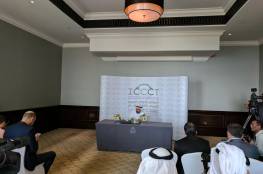 تواصل الاستعدادات لانطلاق المؤتمر الدولي لتجريم الإرهاب الإلكتروني 