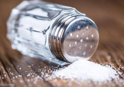 هل الملح يسبب البدانة ؟!