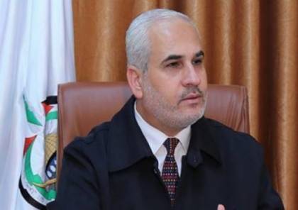 برهوم: حماس مستمرة في تواصلها مع المصريين بكافة القضايا المتعلقة بالقضية الفلسطينية