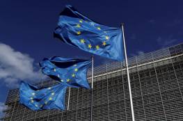 الاتحاد الأوروبي يتبرع بـ 82 مليون يورو للأونروا