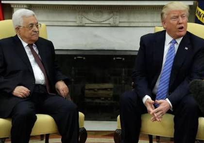 ما سبب رفض الجانب الفلسطيني اصدار بيان مشترك مع الجانب الامريكي عقب لقاء ترامب ؟