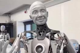 فيديو.. الروبوت الأكثر تقدما في العالم.. ابتكار مخيف يحاكي البشر تماما
