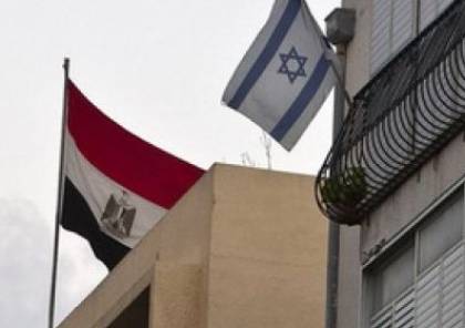 الكشف عن تفاصيل جديدة حول واقعة اقتحام مبنى السفارة الإسرائيلية في القاهرة
