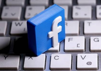 شركة مختصة في الأمن السيبراني تكشف السبب الأكثر ترجيحا لتعطل منصات "فيسبوك"