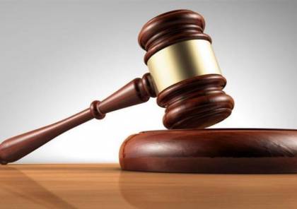 “بداية رام الله” تصدر حكما بالأشغال الشاقة لمدة 3 سنوات لمدان بتهمة شهادة الزور