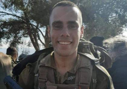 "عرين الأسود" تصدر بيانا بعد إعلان الاحتلال مقتل أحد جنوده