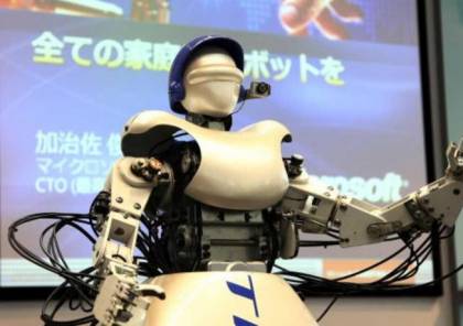 روبوت يحصل على "إقامة رسمية" في حي ياباني