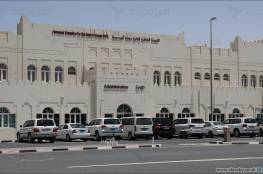 شرط قطري للسعودية بشأن الخروج والدخول من حدودها