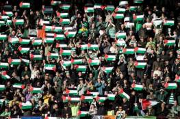  مشجعو سيلتيك يتحدون النادي ويرفعون أعلام فلسطين في مباراة أتلتيكو