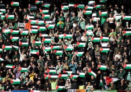  مشجعو سيلتيك يتحدون النادي ويرفعون أعلام فلسطين في مباراة أتلتيكو