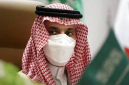 "افتتاح السفارة السعودية لدى قطر خلال أيام"