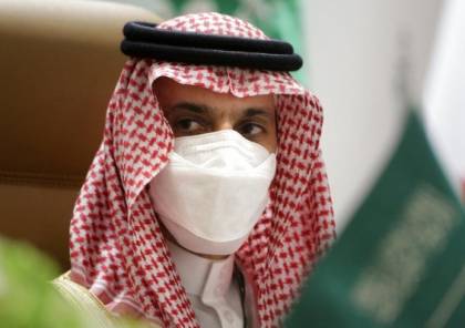 "افتتاح السفارة السعودية لدى قطر خلال أيام"
