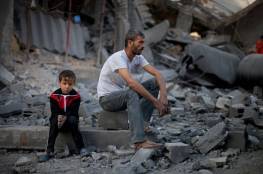 "حزب الشعب" يؤكد ضرورة رفع المعاناة عن آلاف الأسر في قطاع غزة