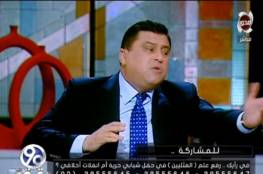 إعلامي مصري يطرد ضيفه بسبب "المثليين" (فيديو)