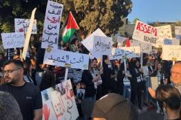 الناصرة: تظاهرة حاشدة ضدّ الجريمة وتواطؤ الشرطة الاسرائيلية