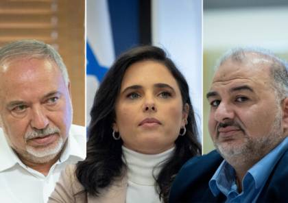 هل تؤدي الخلافات بين رؤساء الأحزاب في الحكومة الاسرائيلية الى انتخابات مبكرة ؟