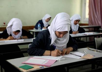 صور: تغيير "مهم" في اختبار التربية الإسلامية والتكنولوجيا لطلبة التوجيهي