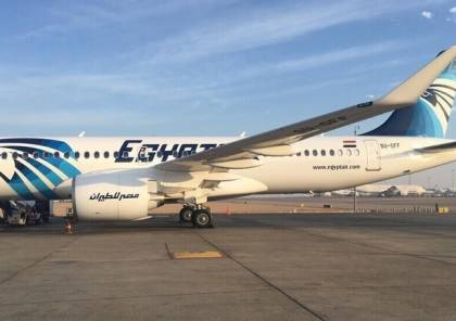 "مصر للطيران" تسير غدا 61 رحلة دولية و15 أخرى داخلية