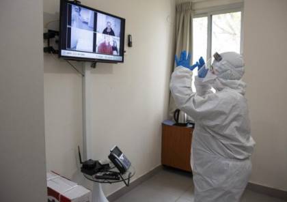 وزارة الصحة الإسرائيلية تعلن عن إصابة ثانية بـ"كورونا"