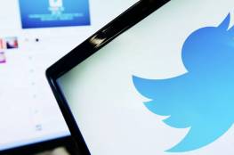 دعوى قضائية إسرائيلية ضد موقع "تويتر"