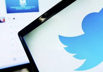 دعوى قضائية إسرائيلية ضد موقع "تويتر"
