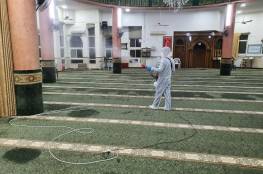 الأوقاف تبدأ بتعقيم كافة المساجد والمرافق التابعة لها في فلسطين