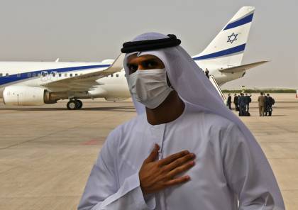  "طيران الإمارات" تطلق خدمتها اليومية وتهبط بأول رحلة إلى تل أبيب