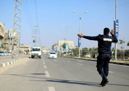 شرطة المرور تُحرِّر 24 مخالفة لتجاوزات خطيرة خلال الـ 24 ساعة الماضية
