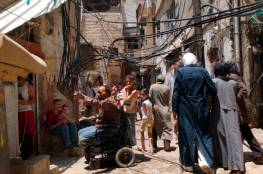 "الأونروا" تناشد الحصول على 13 مليون دولار لدعم اللاجئين الفلسطينيين في لبنان