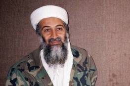 وسط حراسة مشددة.. وصول مسؤول أمن أسامة بن لادن إلى أفغانستان (صور + فيديو)