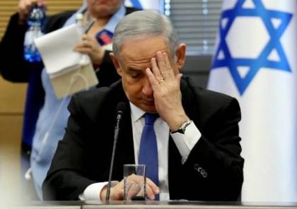 مجددا.. التماس للقضاء الاسرائيلي لمنع نتنياهو من تشكيل الحكومة