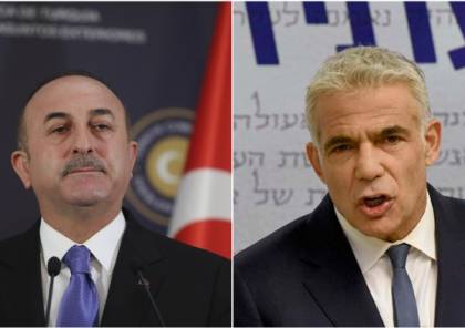 وزير خارجية تركيا يتصل بنظيره الإسرائيلي لأول مرة منذ 2008