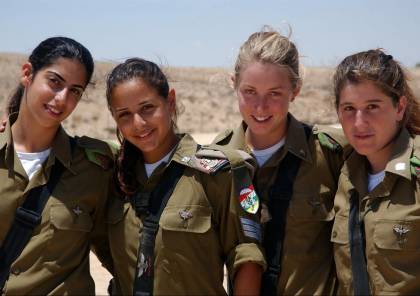 تحقيق إسرائيلي يكشف دور "نساء الموساد" في الاغتيالات