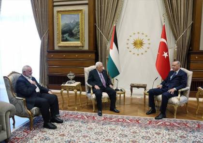 مصادر تكشف كواليس لقاء الرئيس عباس وهنية في أنقرة